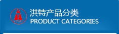 真空機(jī)組循環(huán)水冷卻裝置原理圖